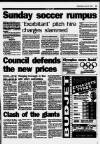 Runcorn Weekly News Thursday 30 July 1992 Page 63