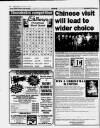 Runcorn Weekly News Thursday 14 December 1995 Page 16
