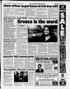 Runcorn Weekly News Thursday 21 January 1999 Page 5