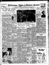 Folkestone, Hythe, Sandgate & Cheriton Herald Saturday 02 June 1945 Page 1