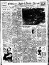 Folkestone, Hythe, Sandgate & Cheriton Herald Saturday 30 June 1945 Page 1