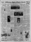 Folkestone, Hythe, Sandgate & Cheriton Herald Saturday 12 July 1952 Page 1