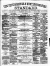 Peterborough Standard Saturday 01 March 1873 Page 1