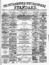 Peterborough Standard Saturday 08 March 1873 Page 1