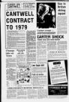 Peterborough Standard Friday 04 June 1976 Page 51