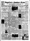 Stapleford & Sandiacre News Saturday 20 June 1942 Page 1
