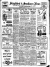 Stapleford & Sandiacre News Saturday 25 March 1950 Page 1