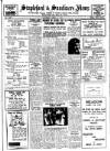 Stapleford & Sandiacre News Saturday 21 April 1951 Page 1