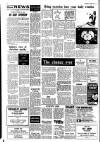 Stapleford & Sandiacre News Thursday 21 February 1980 Page 12