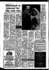 Stapleford & Sandiacre News Thursday 25 February 1982 Page 2