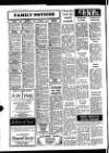 Stapleford & Sandiacre News Thursday 26 August 1982 Page 8