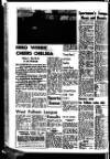 Chelsea News and General Advertiser Friday 15 February 1974 Page 2