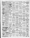 Chelsea News and General Advertiser Thursday 26 June 1986 Page 17