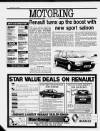 IV Thursday May 1988 n I ADVERTISEMENT FEATURE AUSTIN ROVER COLES Or WESTMINSTER 1 POLAND STREET W1 T 01-434 OKI