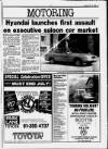 Chelsea News and General Advertiser Thursday 22 June 1989 Page 33
