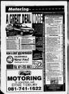 Chelsea News and General Advertiser Thursday 12 December 1991 Page 26