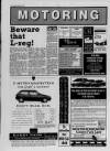 Chelsea News and General Advertiser Thursday 12 August 1993 Page 30