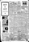 Burton Observer and Chronicle Thursday 25 August 1949 Page 2