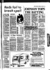 Whitstable Times and Herne Bay Herald Friday 11 January 1974 Page 3