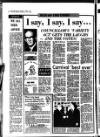 Whitstable Times and Herne Bay Herald Friday 01 February 1974 Page 12