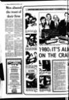 1980:11'S ALI ON THE CRA
