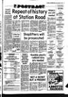 Whitstable Times and Herne Bay Herald Friday 26 August 1977 Page 11
