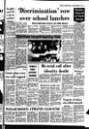 Whitstable Times and Herne Bay Herald Friday 02 December 1977 Page 5