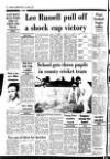 Whitstable Times and Herne Bay Herald Friday 15 June 1979 Page 30