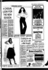 Whitstable Times and Herne Bay Herald Friday 15 February 1980 Page 17