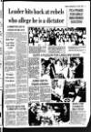Whitstable Times and Herne Bay Herald Friday 13 June 1980 Page 3