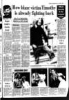 Whitstable Times and Herne Bay Herald Friday 27 June 1980 Page 7