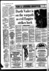 Whitstable Times and Herne Bay Herald Friday 04 July 1980 Page 30