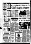 Whitstable Times and Herne Bay Herald Friday 13 March 1981 Page 12