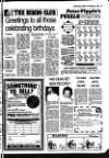 Whitstable Times and Herne Bay Herald Friday 19 February 1982 Page 23