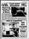 Whitstable Times and Herne Bay Herald Thursday 01 September 1988 Page 20