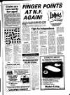 Middlesex Chronicle Thursday 01 September 1988 Page 7