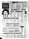 Middlesex Chronicle Thursday 08 September 1988 Page 36