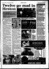 Middlesex Chronicle Thursday 26 January 1995 Page 5