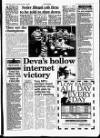 Middlesex Chronicle Thursday 20 March 1997 Page 7