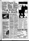 Middlesex Chronicle Thursday 12 June 1997 Page 5