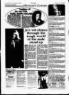 Middlesex Chronicle Thursday 17 July 1997 Page 23