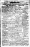 St. Christopher Gazette Friday 24 January 1840 Page 1