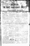 St. Christopher Gazette Friday 29 December 1871 Page 1