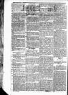 Budget (Jamaica) Saturday 06 October 1877 Page 2
