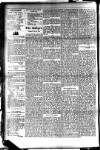 Budget (Jamaica) Tuesday 29 June 1886 Page 2