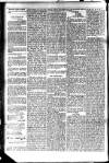 Budget (Jamaica) Wednesday 30 June 1886 Page 2