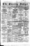 Budget (Jamaica) Wednesday 29 February 1888 Page 1