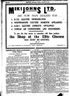 Ashbourne Telegraph Friday 14 January 1938 Page 2