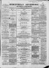 Birkenhead & Cheshire Advertiser Saturday 17 March 1860 Page 1