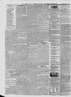 Birkenhead & Cheshire Advertiser Saturday 01 September 1860 Page 8